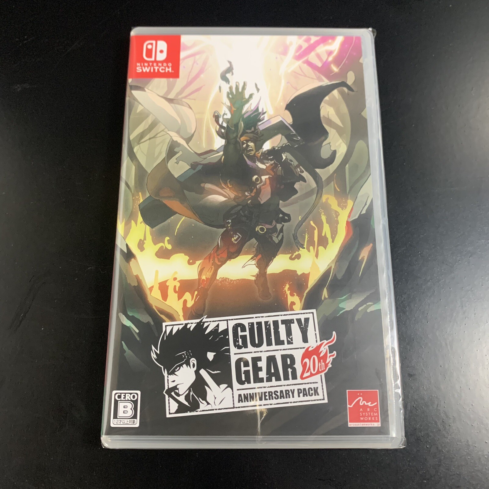 Guilty Gear 20th Anniversary Pack