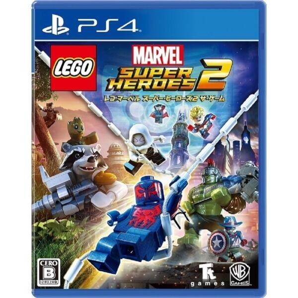LEGO Marvel Super Heroes 2 The Game