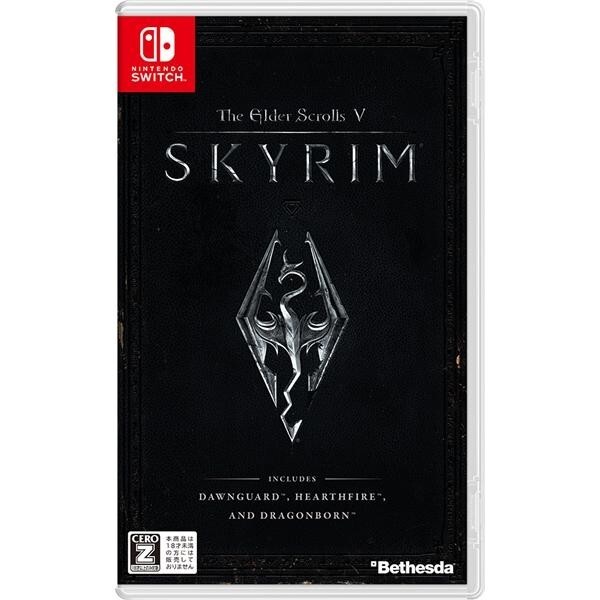 The Elder Scrolls V Skyrim