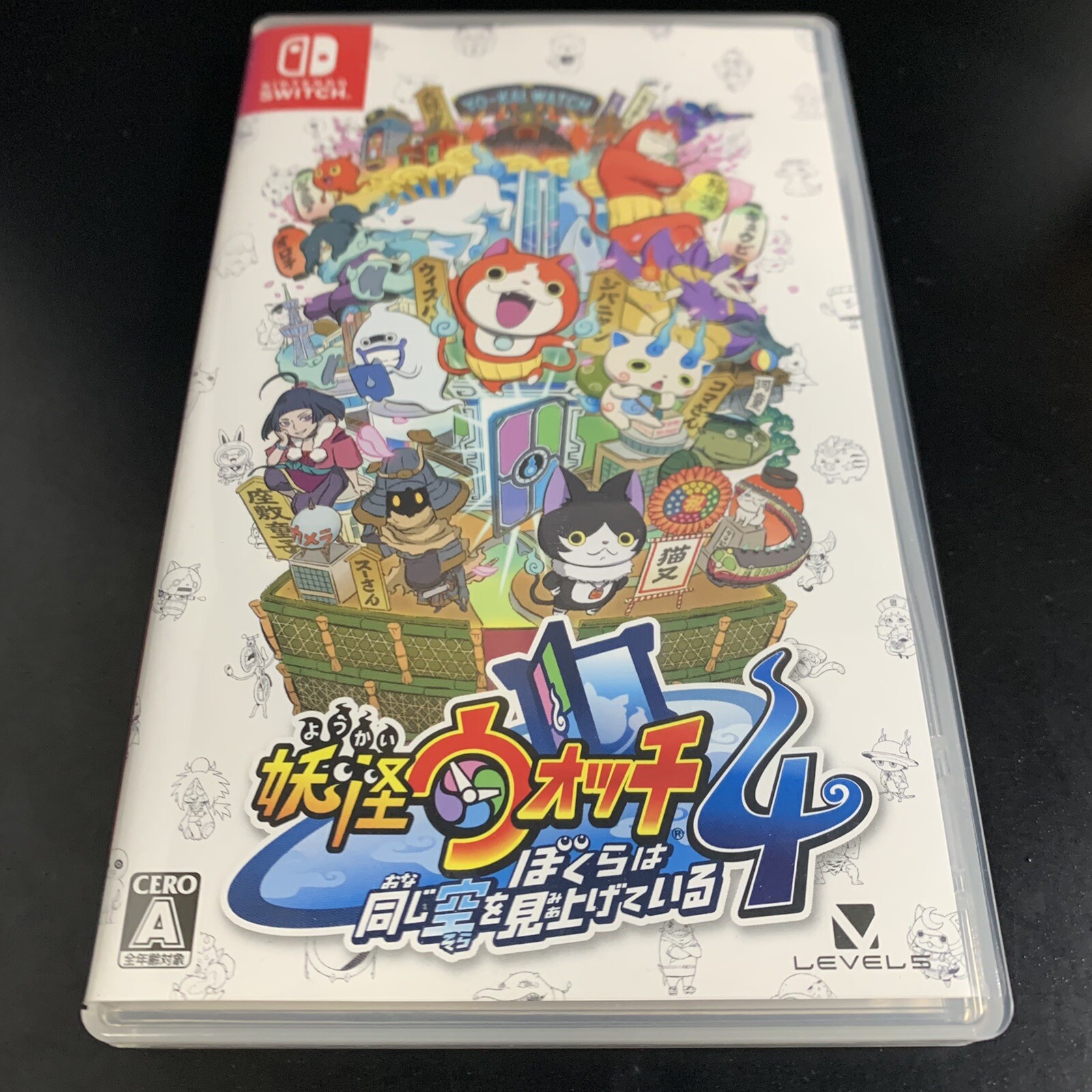 Yo-kai Watch 4 We're Looking Up at the Same Sky