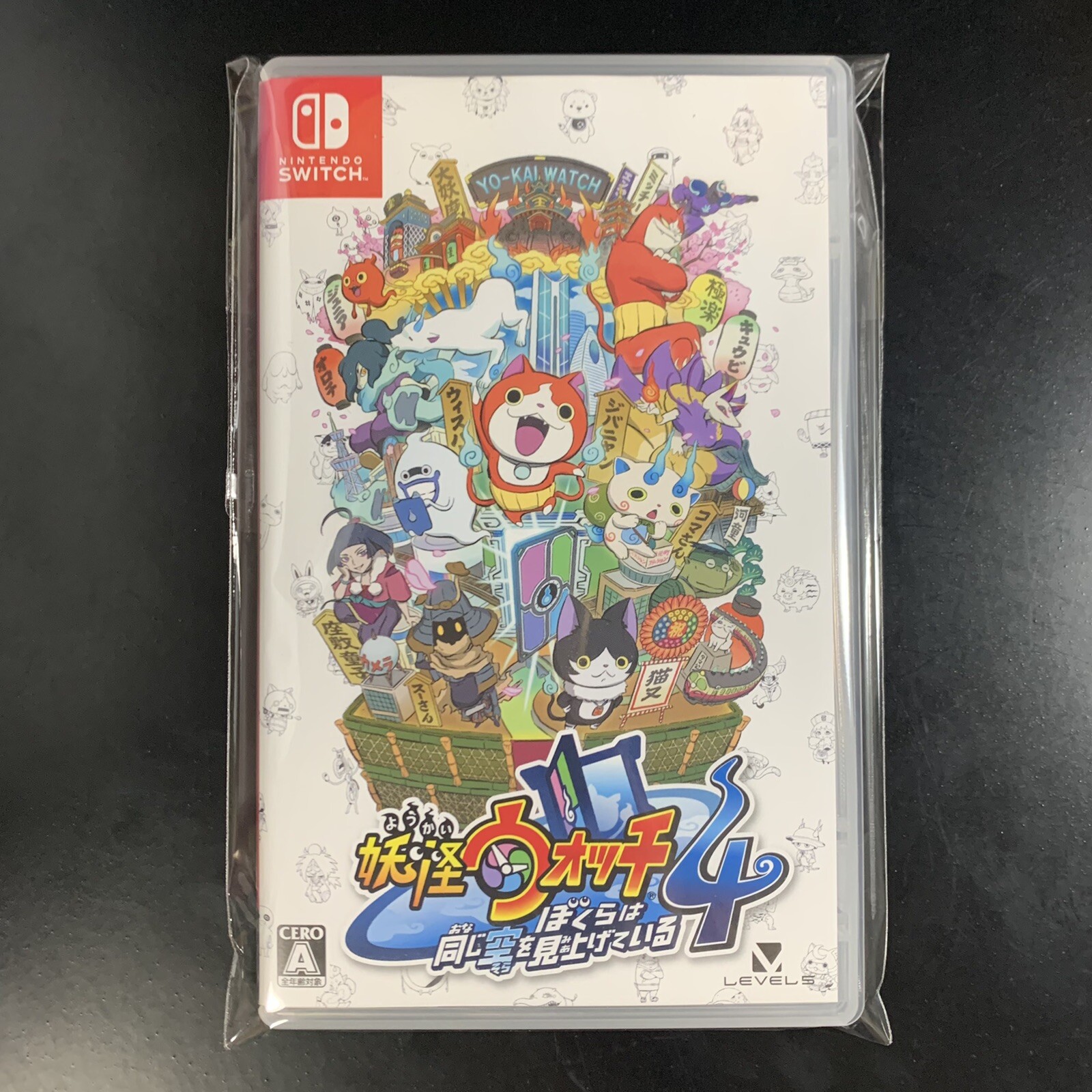 Yo-kai Watch 4 We're Looking Up at the Same Sky