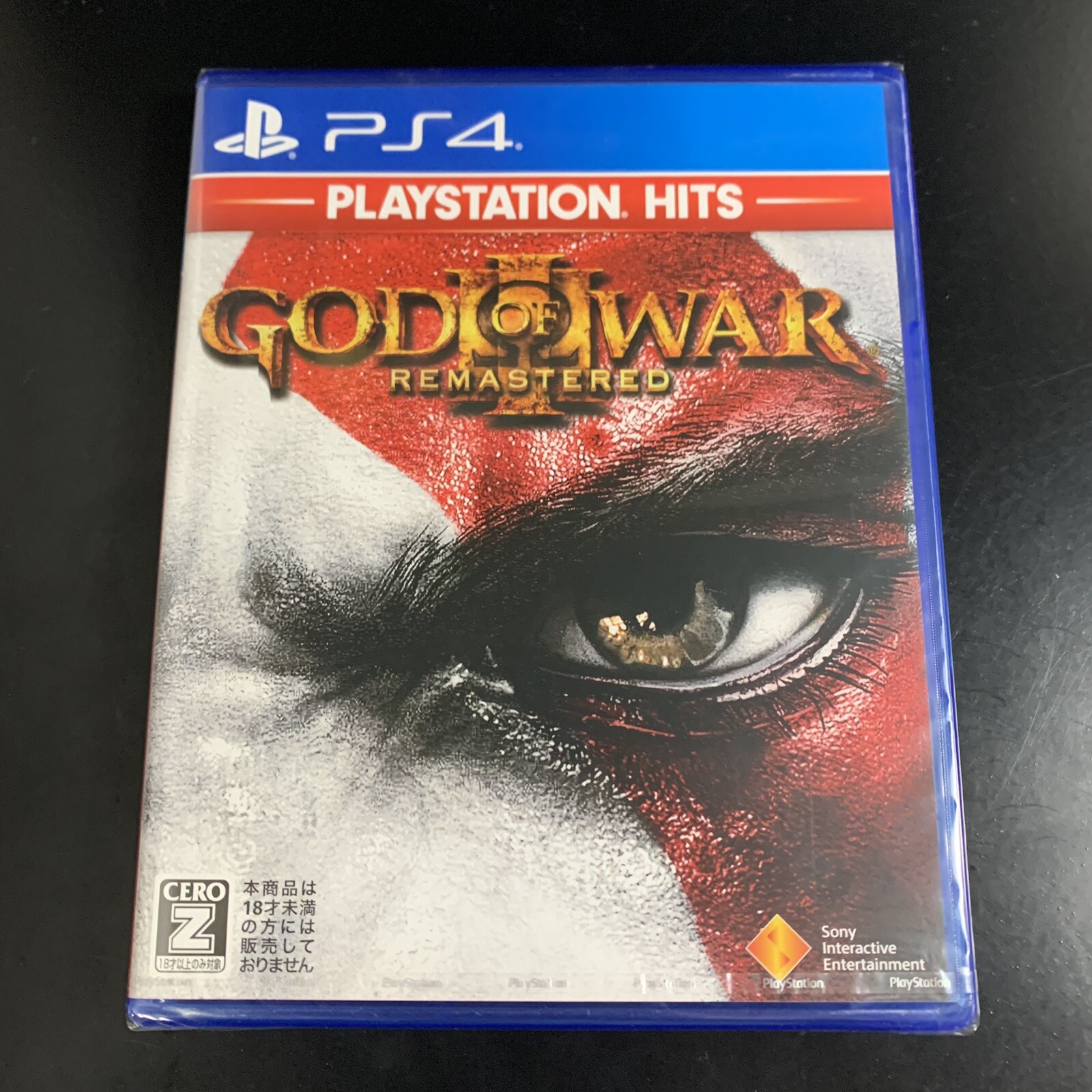 God of War III Remastered PlayStation Hits