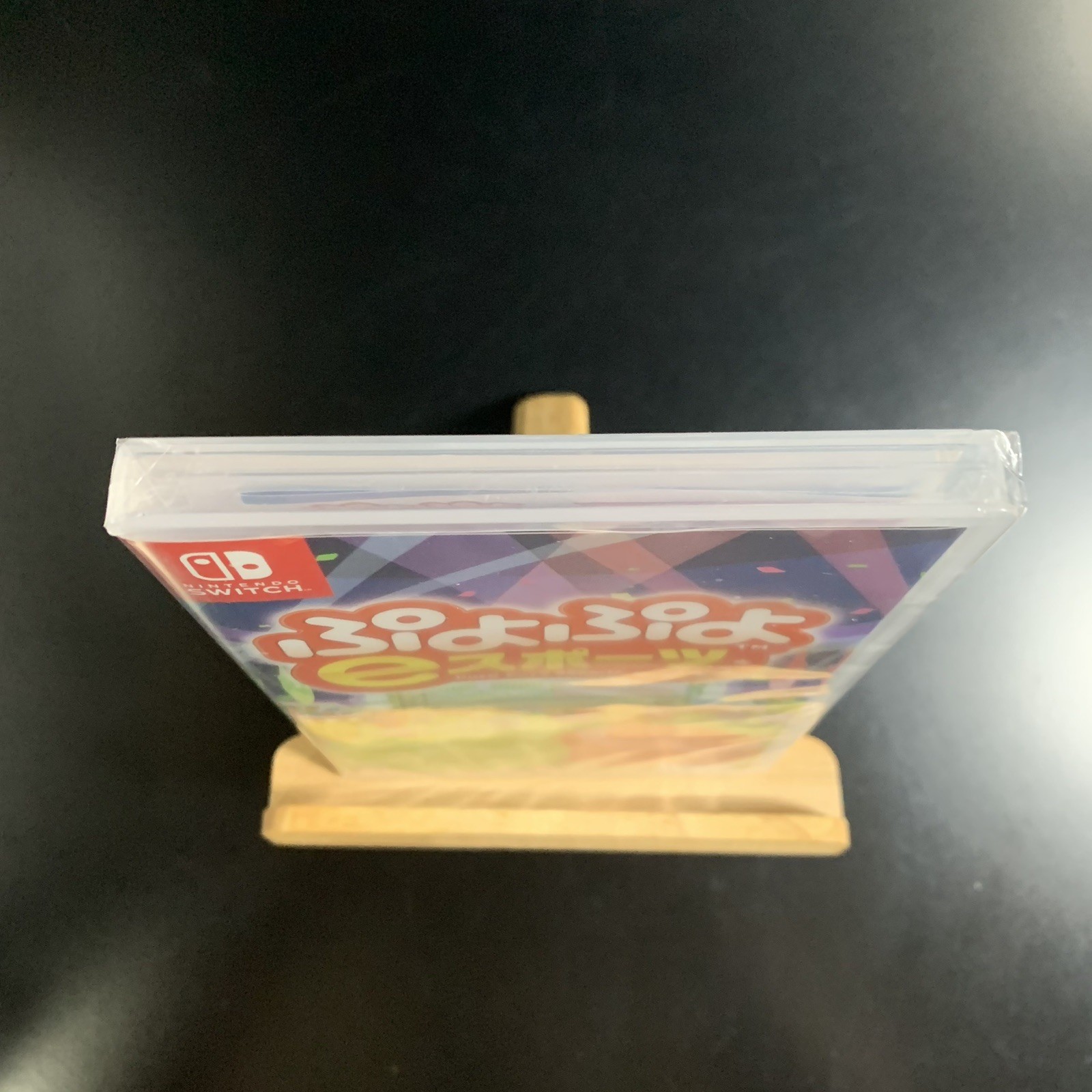 Puyo Puyo eSports
