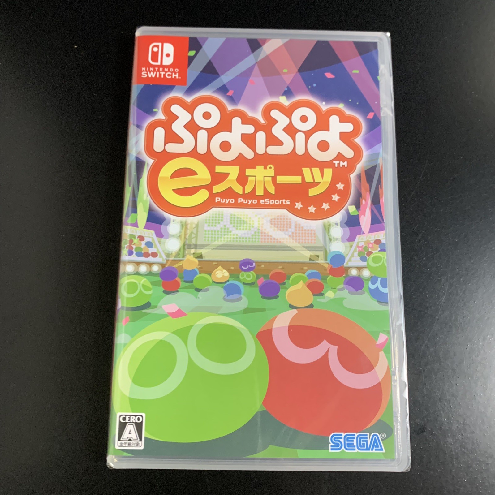 Puyo Puyo eSports
