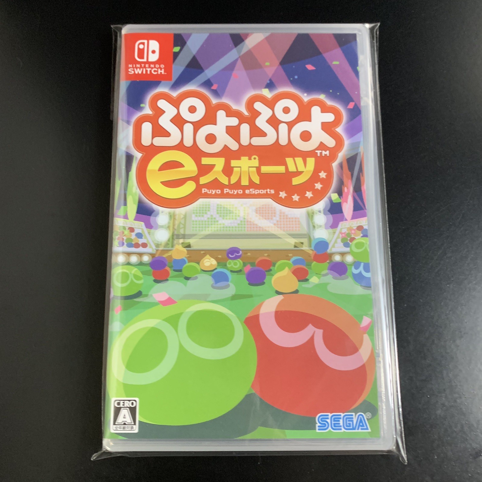 Puyo Puyo eSports