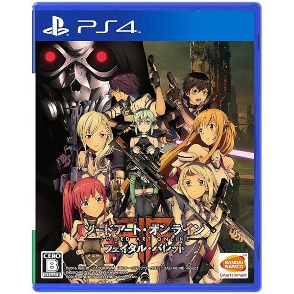 Sword Art Online Fatal Bullet