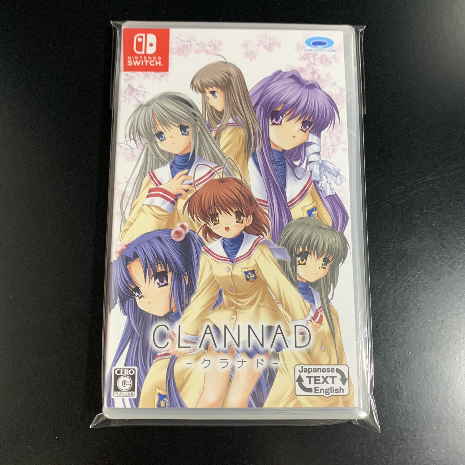 CLANNAD