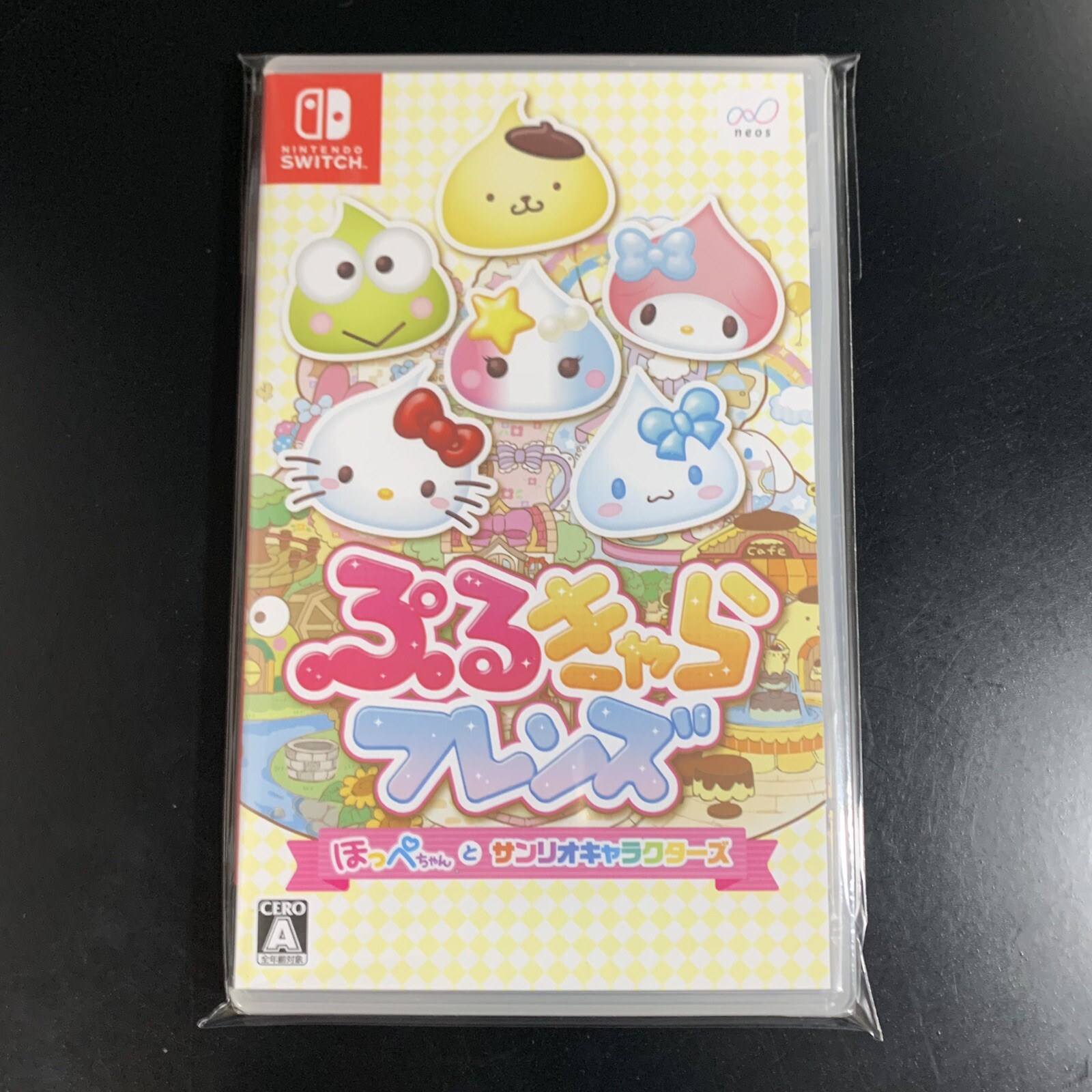 Puru-Chara Friends Hoppe-chan to Sanrio Characters