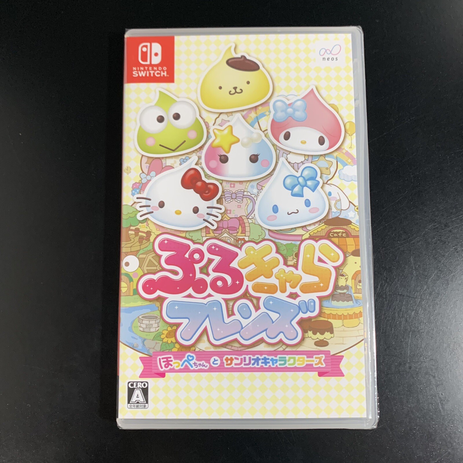 Puru-Chara Friends Hoppe-chan to Sanrio Characters