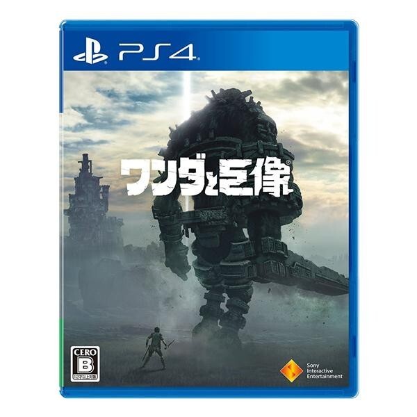 Shadow of the Colossus