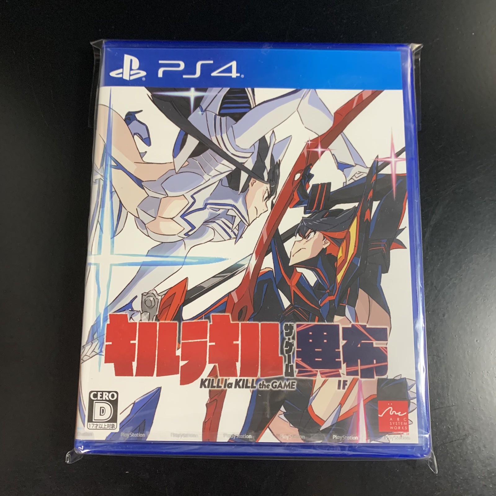 Kill la Kill The Game IF