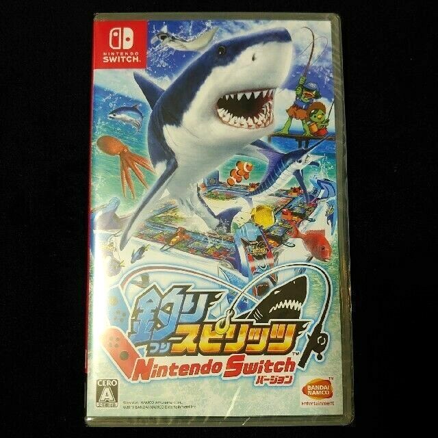 Fishing Spirits