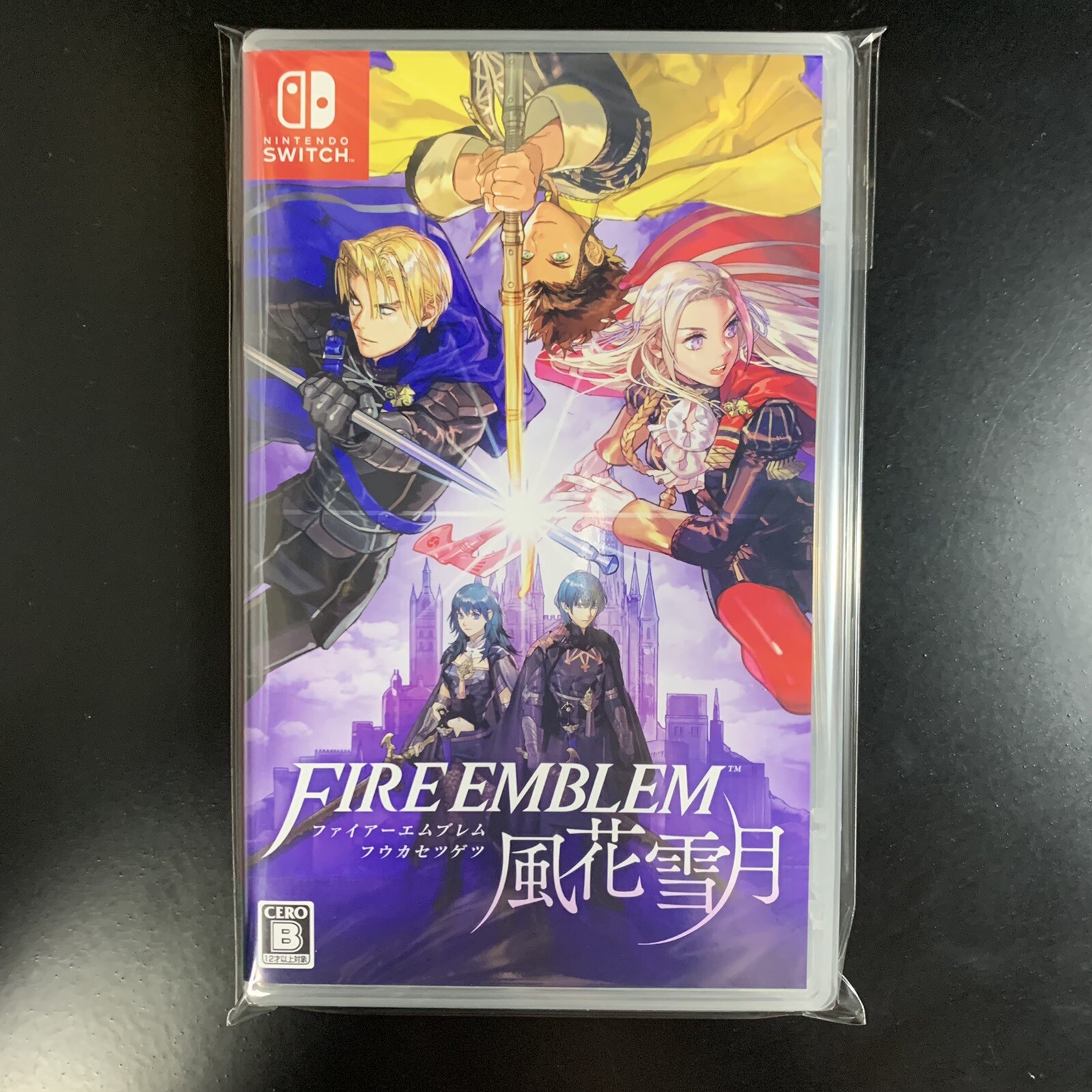 Fire Emblem Three Houses