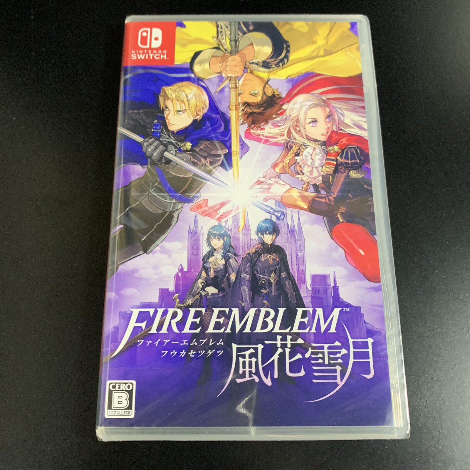 Fire Emblem Three Houses