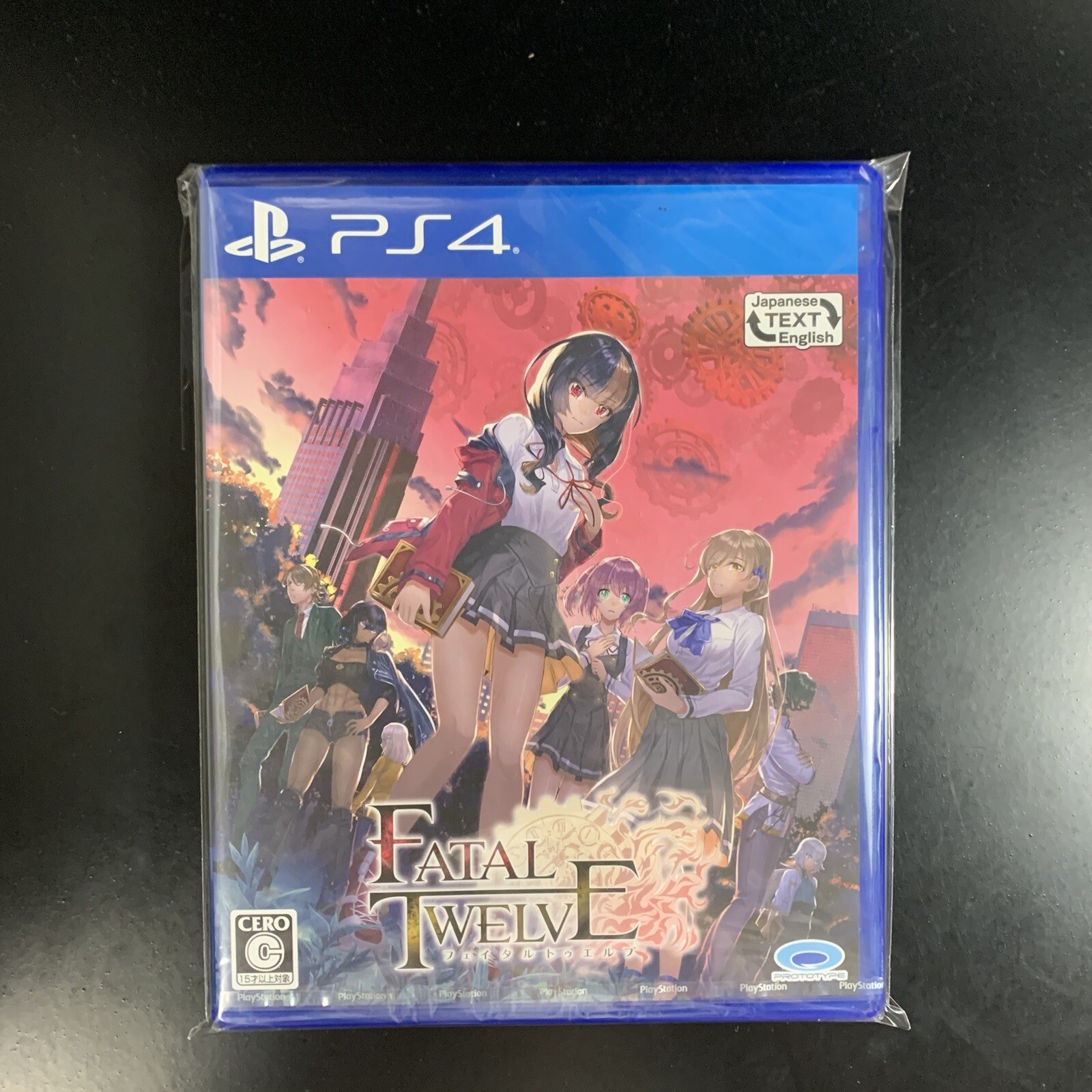 FATAL TWELVE