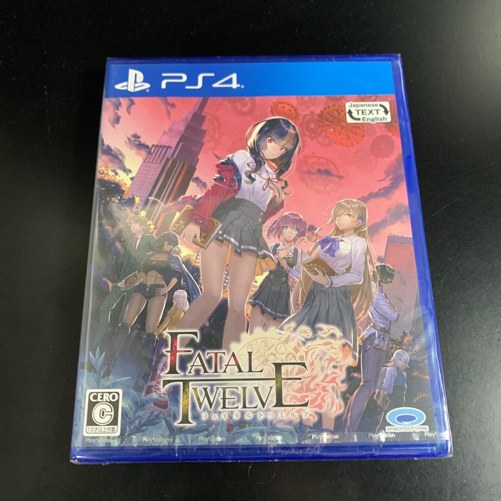 FATAL TWELVE