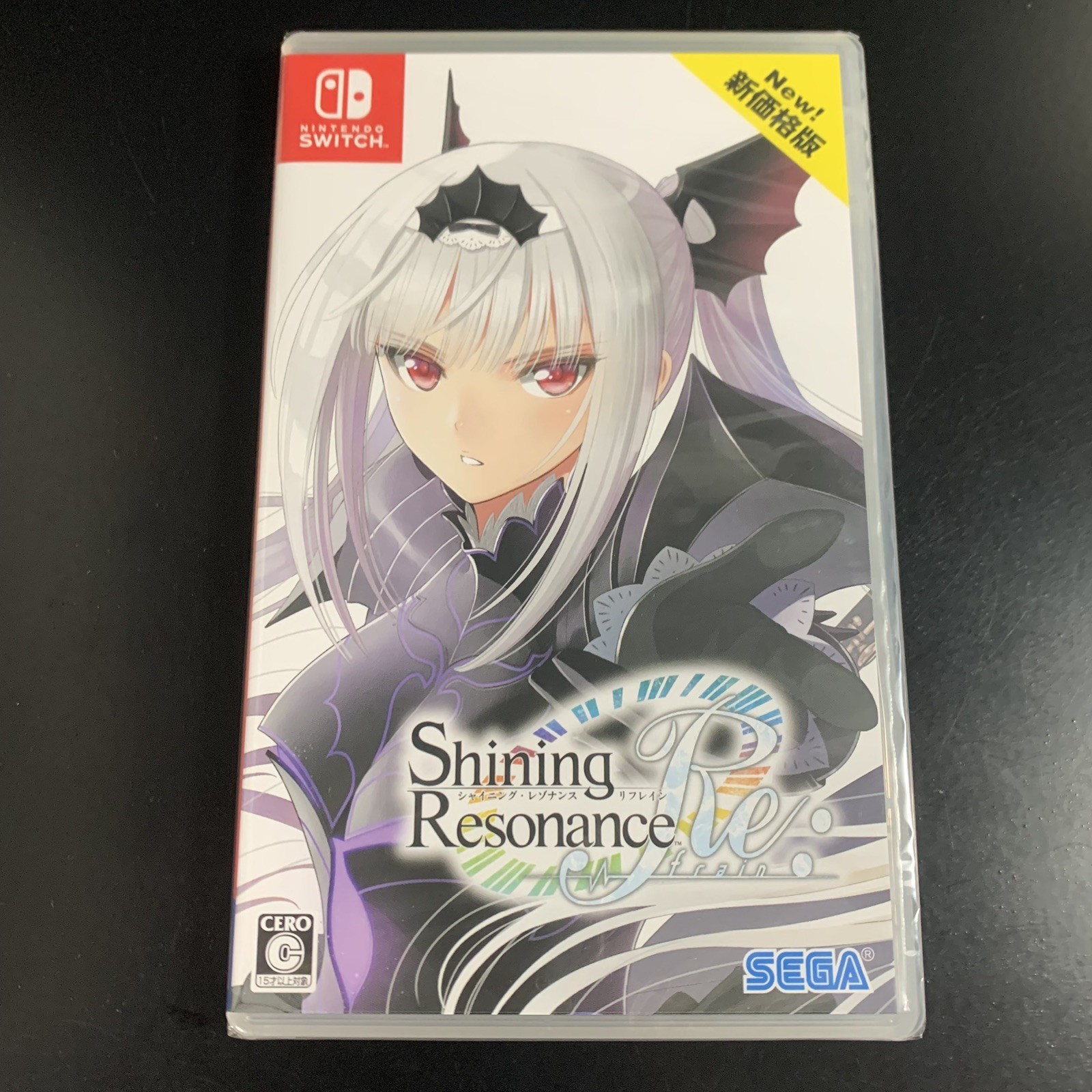 Shining Resonance Refrain New Price Edition