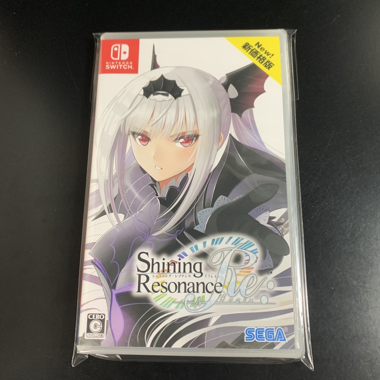 Shining Resonance Refrain New Price Edition