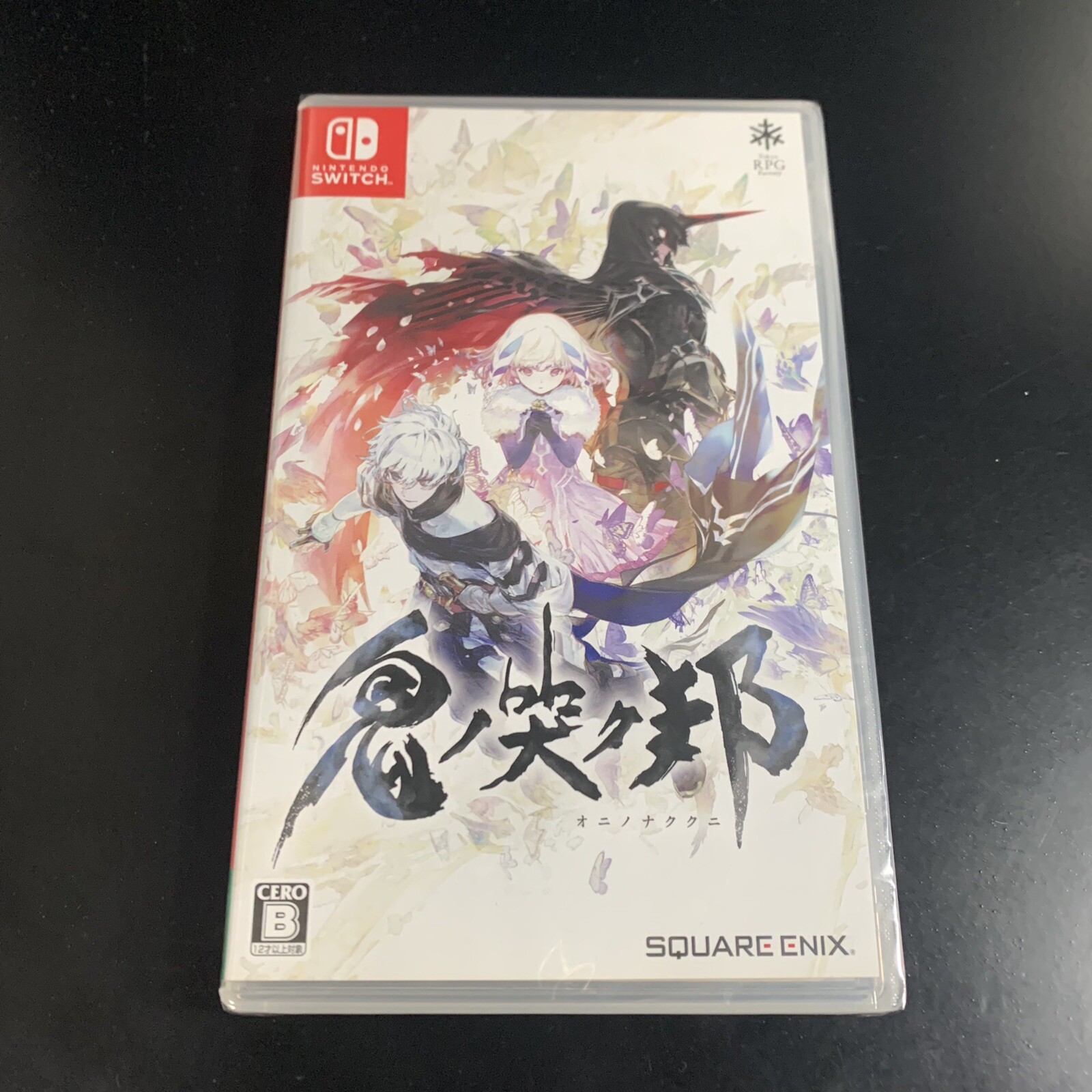 Oni no Naku Kuni